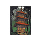 Kozo Temple Pagoda