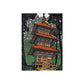 Kozo Temple Pagoda